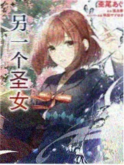 你好星期六主持阵容画面