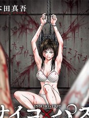 你好星期六幕后花絮画面